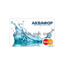 Подарочная карта Аквафор 500р.